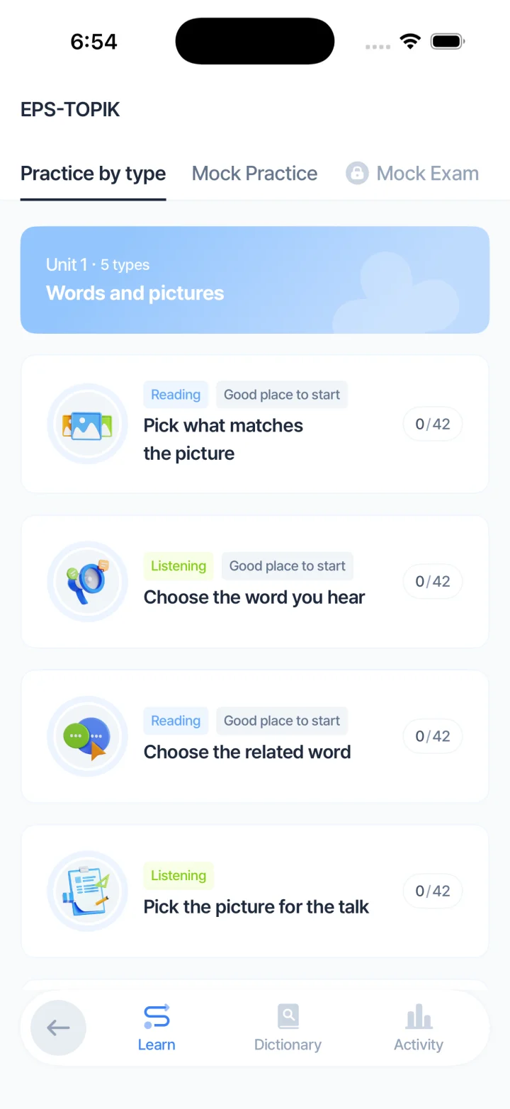 SEDA EPS-TOPIK Practice by Type screen