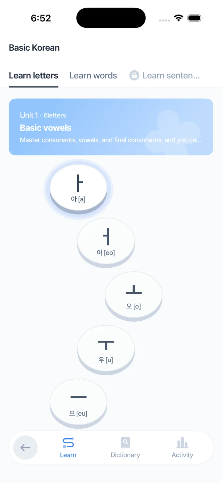 SEDA Learn Letters screen