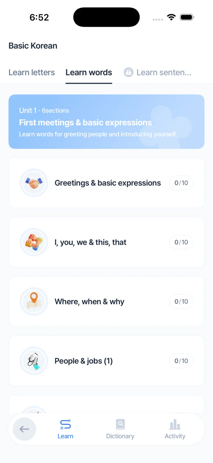 SEDA Word Learning screen